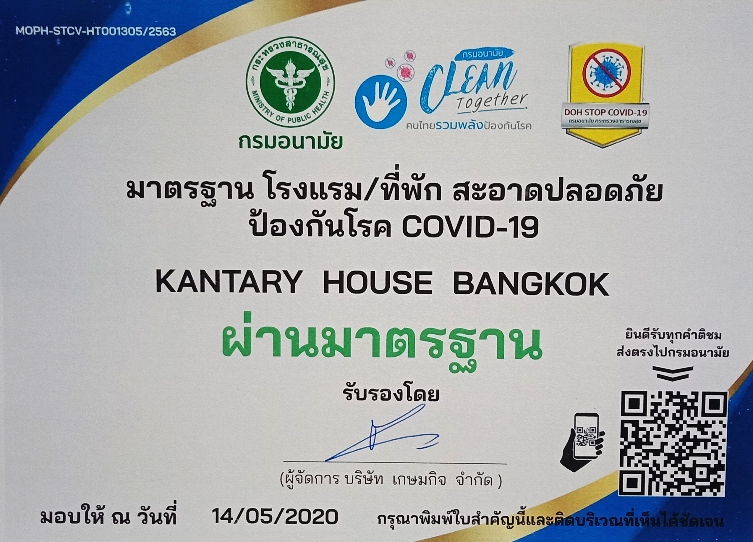 COVID-19 Hygiene - Kantary House, Bangkok